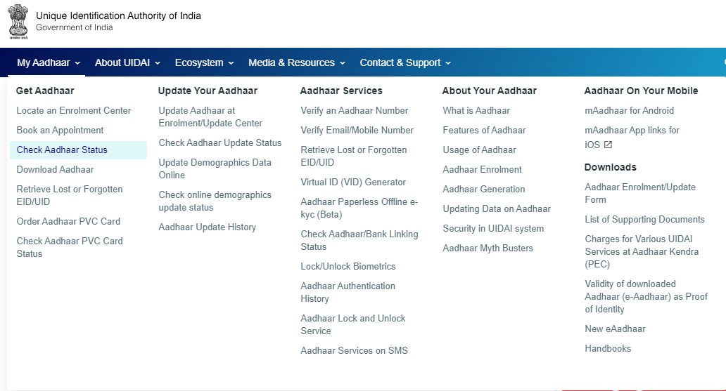 Main home page screenshot to check Aadhaar status